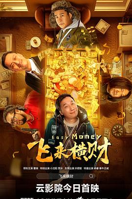 91桃色污无限免费看