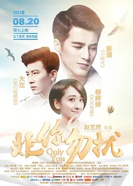 《极乐宝鉴》在线观看